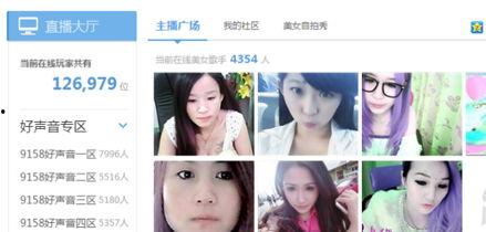 开封美女爆料视频播放网站,热门视频网站背后的秘密